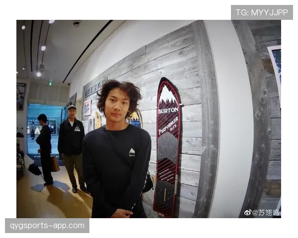 苏翊鸣居然把休息日过成了明星派对，那日常是啥样的？