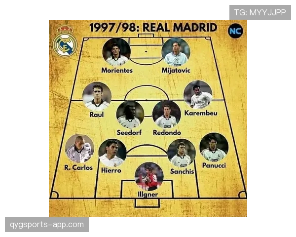 尤文图斯阵容结构平衡问题凸显，阶段性影响球队整体表现稳定性