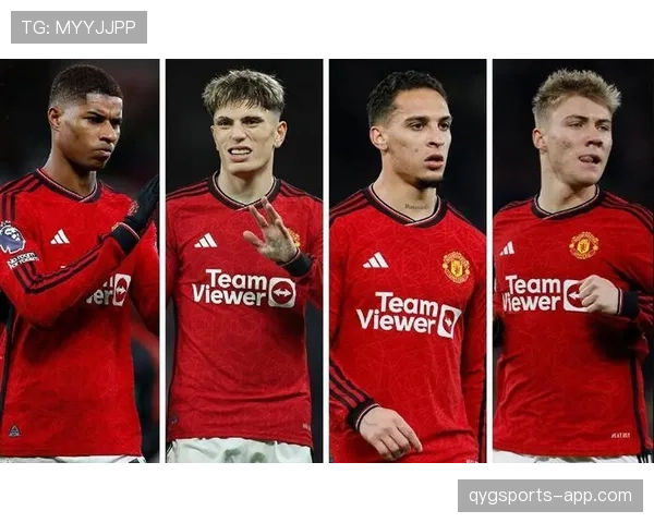 曼联锋线效率问题逐步反映，对赛季竞争表现造成影响