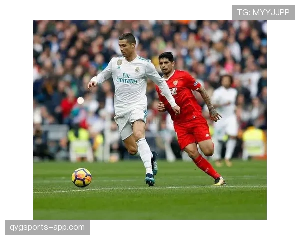 塞维利亚保级压力讨论：当前积分形势对赛季走势形成制约