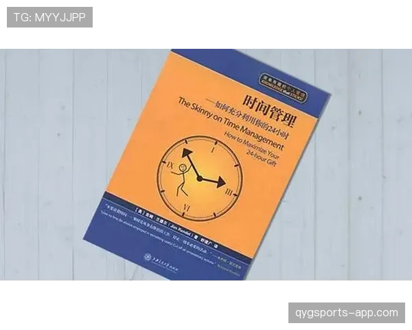 14秒重置规则详解：进攻时间如何正确计算？