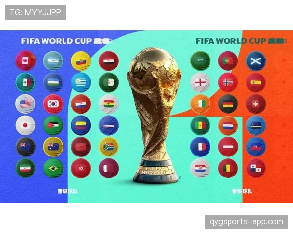 2026世界杯墨西哥队能否突破八强魔咒 美加墨主场优势或成关键变量