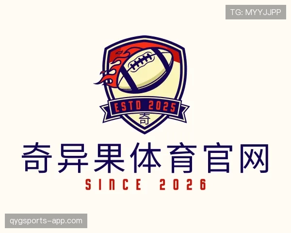 知道奇异果体育